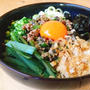 濃厚！ぶっかけまぜうどん