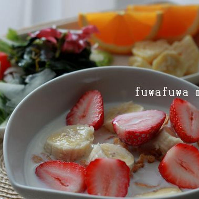 シリアルとサラダでごはん
