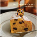 ハロウィン*かぼちゃのケーキ