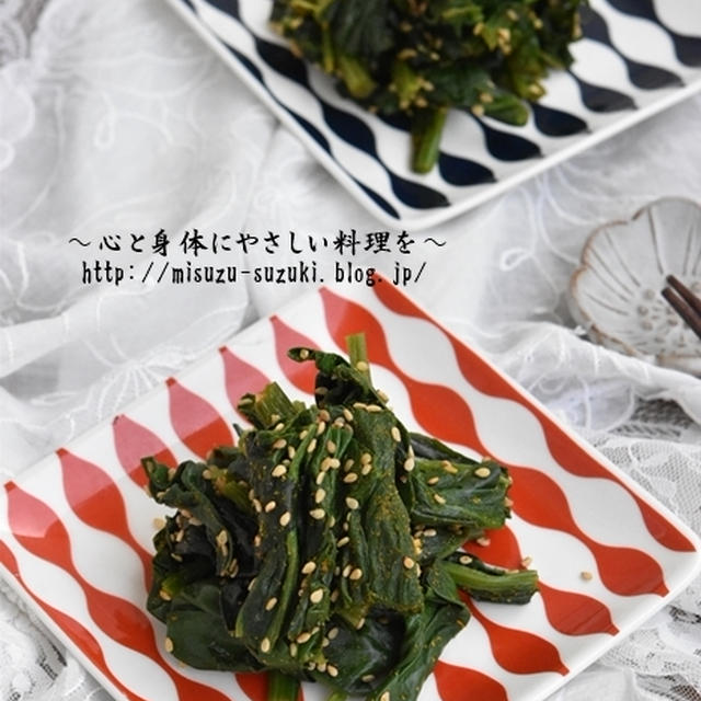 意外な味付けでほうれん草嫌いを克服しよう♪5分でできる簡単副菜おかず
