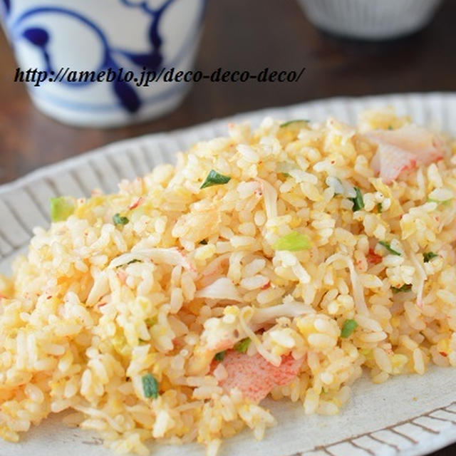 バタバタな年末(＆冬休み)を乗り切るための！【簡単ご飯ものレシピ】11選。(中途半端ｗ)