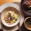 ポルチーニの玄米リゾットとレンティル豆と雑穀の野菜スープ