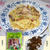 ポルチーニ茸とパンチェッタのクリーム・ソース・パスタ　R#047