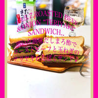 今日の朝活！４時起床 頂いただしまろ酢でローストビーフ”テリヤキ”わんぱくサンド♪&朝ラン〜