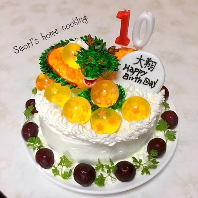 ドラゴンボール キャラクターケーキ By さおりんさん レシピブログ 料理ブログのレシピ満載