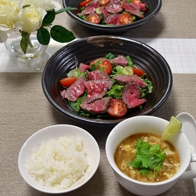 タイビーフサラダと豆板醤で作るサンラータン