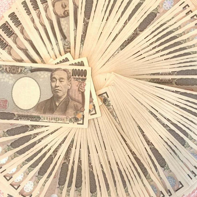 現金100万円を持ってブルブル震えた30分