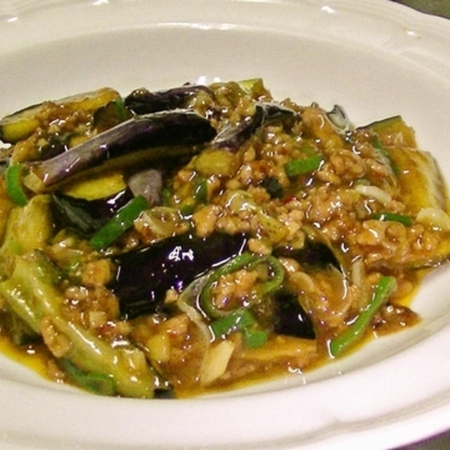  麻婆茄子の作り方
