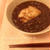 本格的でも簡単！鏡開きに♪きび砂糖でほっこり甘～いおぜんざい（おしるこ）