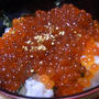いくら丼