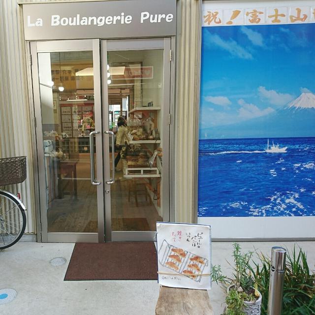 ＊ラ･ブーランジェリー･ピュール@学芸大学＊