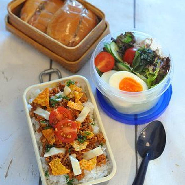 中学生弁当・高校生弁当