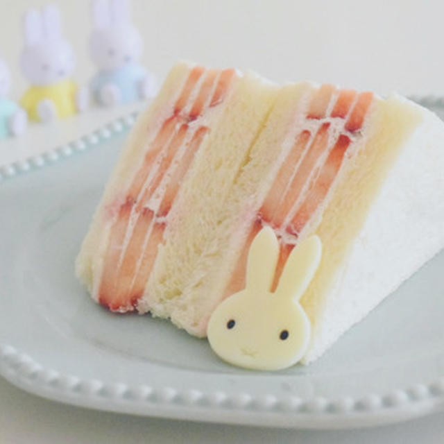いちごたっぷり♪フルーツサンド♡均等な厚みにスライスするには？