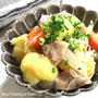 めんつゆと炊飯器におまかせで驚くほど簡単にできる！肉じゃがレシピ#michill