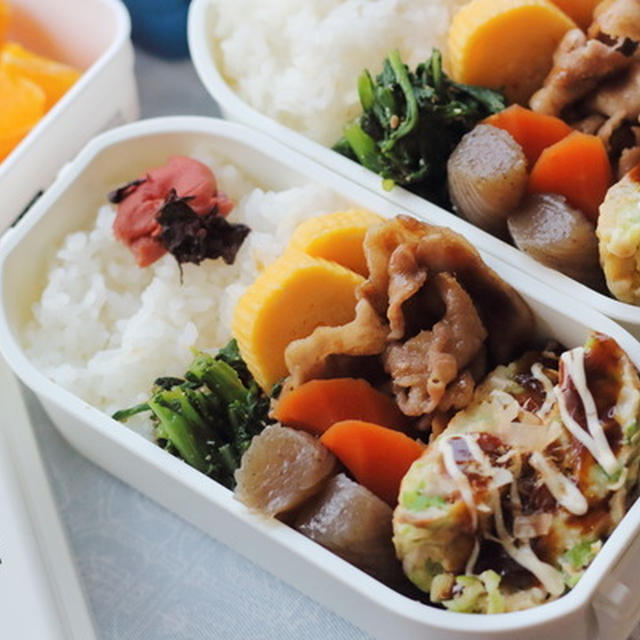 冷めてもおいしいフワフワねぎ焼きのお弁当｜米は会津コシヒカリ