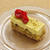 ケーキのサイズが少し大きくなりました。