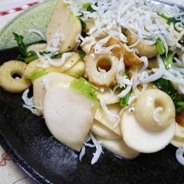 小カブとちくわのさっと醤油味の炒め物