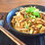 飛び出せ旨み！美味なる黄金塩昆布ほぐしチキン（糖質2.4g）