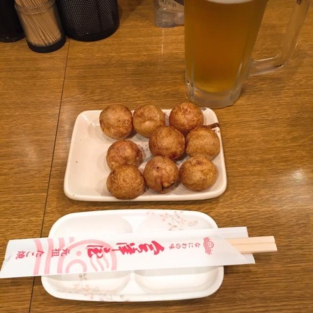 念願の
