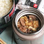 【牛肉と豆腐のすき煮弁当】と、木綿と絹ごし豆腐の使い分け