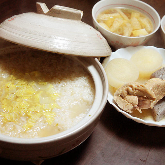 今日の夕飯