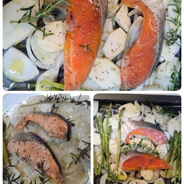 鮭と玉ねぎの香草蒸し