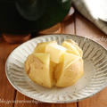静岡県産三方原馬鈴薯で♡ホクホクじゃがバター