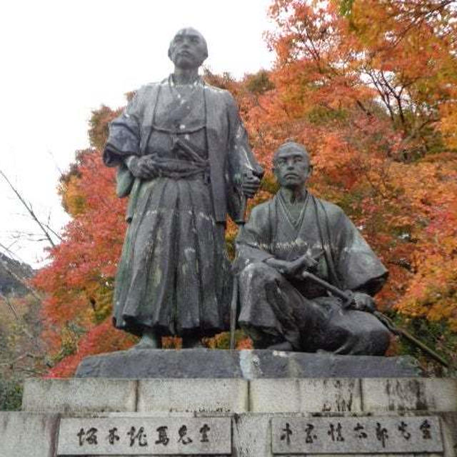 【京都】円山公園〜知恩院の紅葉