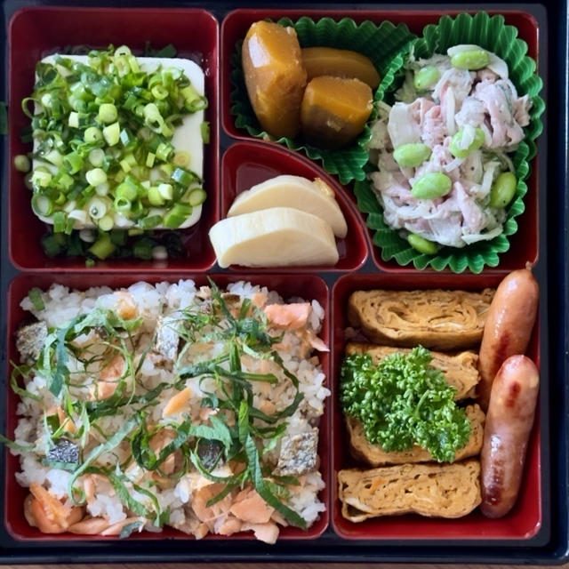 息子の鮭弁当