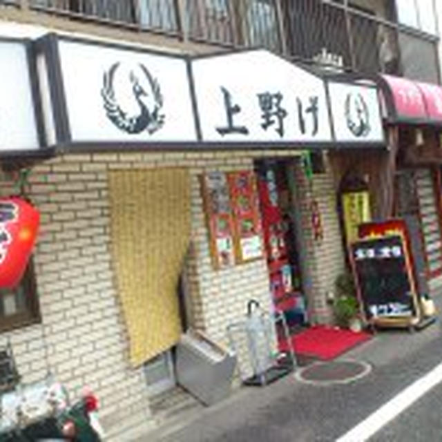 5/30 打ちっぱなし＆スイートポテト