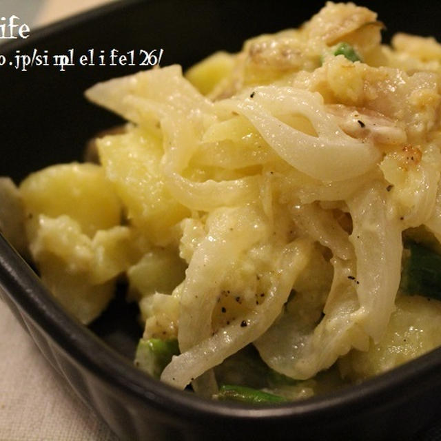 【ぱっと検索・野菜レシピ一覧】更新☆