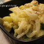 【ぱっと検索・野菜レシピ一覧】更新☆