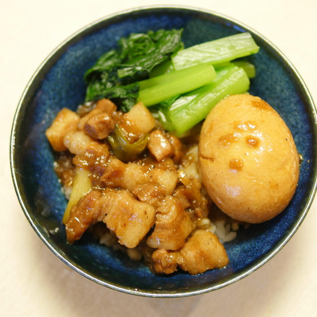 【レシピ】ごはん足りない！台湾の人気料理「ルーローハン（魯肉飯）」は肉→青菜→煮玉子をバランスよく食べよう