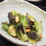 慣れないガス台からぼや