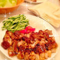 鶏肉の北京ダック風照り焼き☆レシピ & シングルマザーへの道