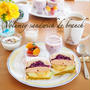 具だくさんサンド　de サンデーブランチ。。。
