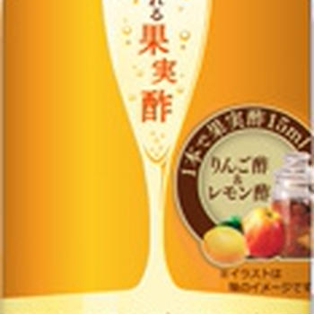 モラタメさん　ポッカのフルーツビネガースパークリング ♪