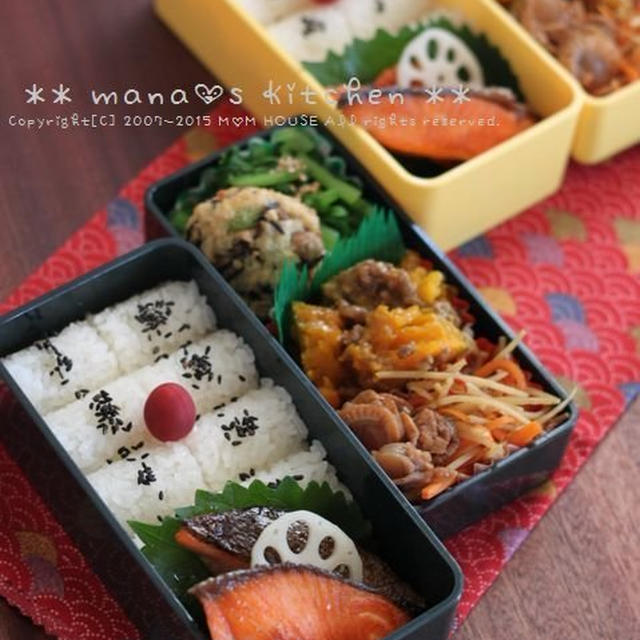 月曜鮭弁 ✿ 天津飯♪
