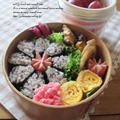 5.14　簡単花型飾りノリ巻のお弁当 by ＹＵＫＡさん
