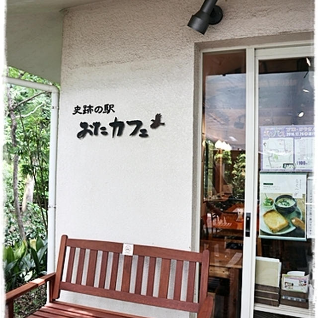 ドラマの撮影現場になったカフェ。