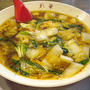 奈良「彩華ラーメン」