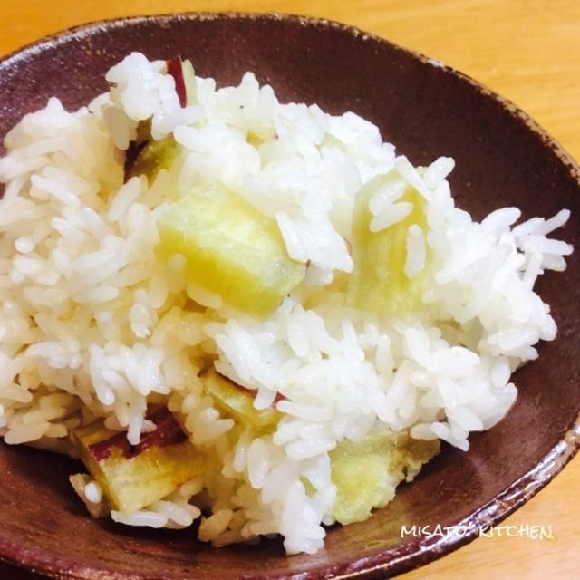 さつまいもご飯