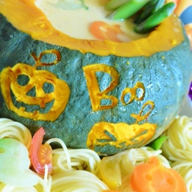 ハロウィンかぼちゃつけスパ♪&肉詰めと紫玉ねぎ和え＾＾