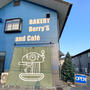 ＊BAKERY Berry's and Cafe＠玉島＊