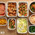 節約おかず。週末まとめて作り置きレポート(2020/03/22)