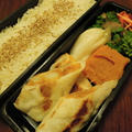カレー春巻き弁当 by いないいないだあさん