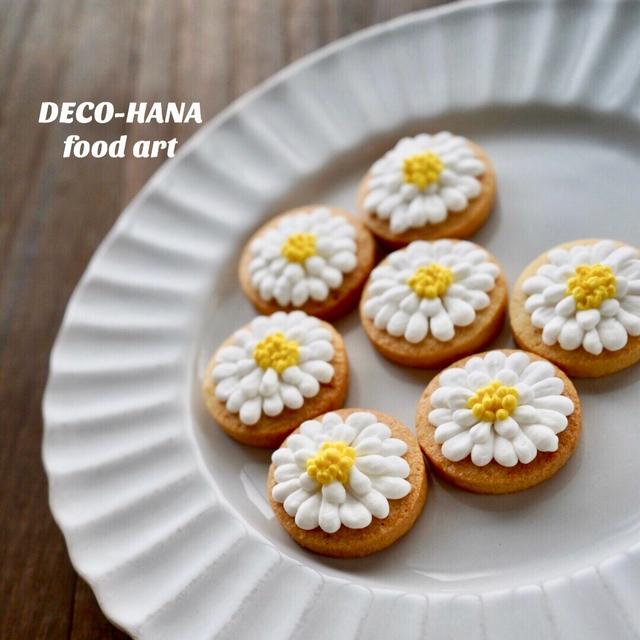 特別な 菊を練りこんだアイシングクッキー By Deco Hanaさん レシピブログ 料理ブログのレシピ満載