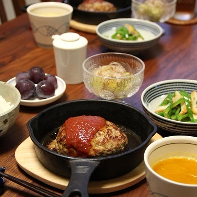 オーブン焼きハンバーグ定食。残ったかぼちゃの煮物で。