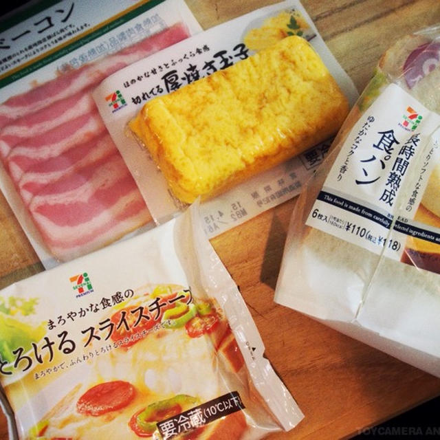 【コンビニ惣菜実験めし・その１３】コンビニの厚焼き玉子とベーコンとチーズで「ベーコンたまごホットサンド」