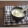 柚子こしょう豆乳味噌スープ